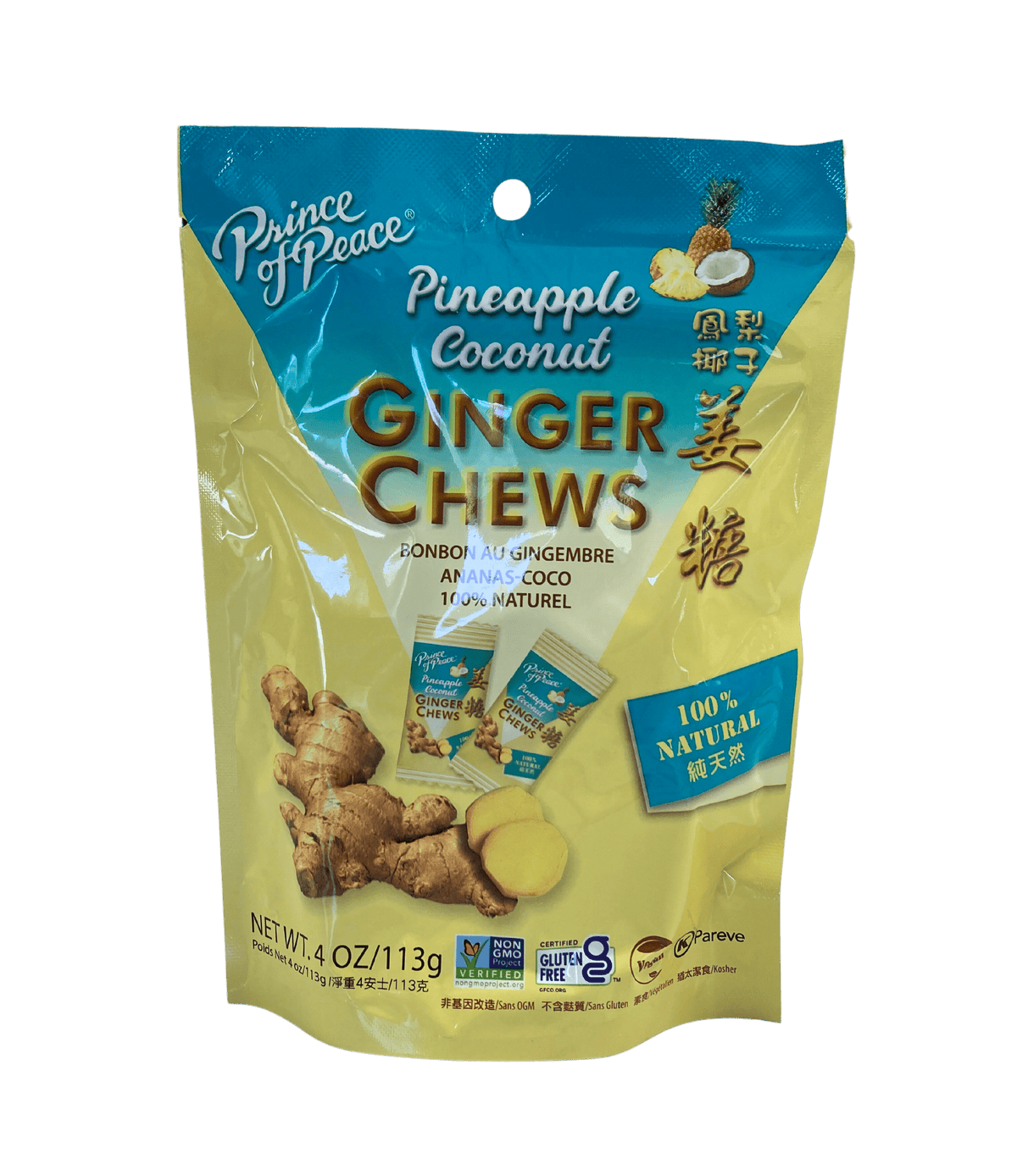 Ginger Chews, Prince of Peace, Candy - Country Life Natural Foods