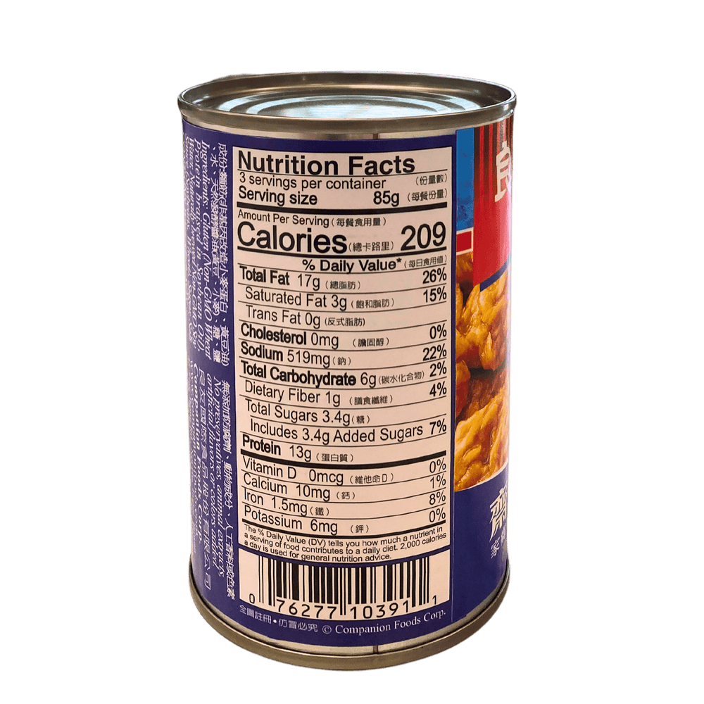 
                  
                    Seitan Tidbits, Braised Gluten, Cha'i Pow Yu - Country Life Natural Foods
                  
                