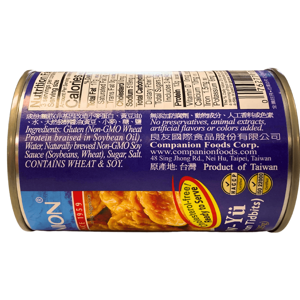 
                  
                    Seitan Tidbits, Braised Gluten, Cha'i Pow Yu - Country Life Natural Foods
                  
                