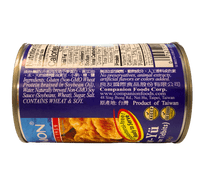 
                  
                    Seitan Tidbits, Braised Gluten, Cha'i Pow Yu - Country Life Natural Foods
                  
                