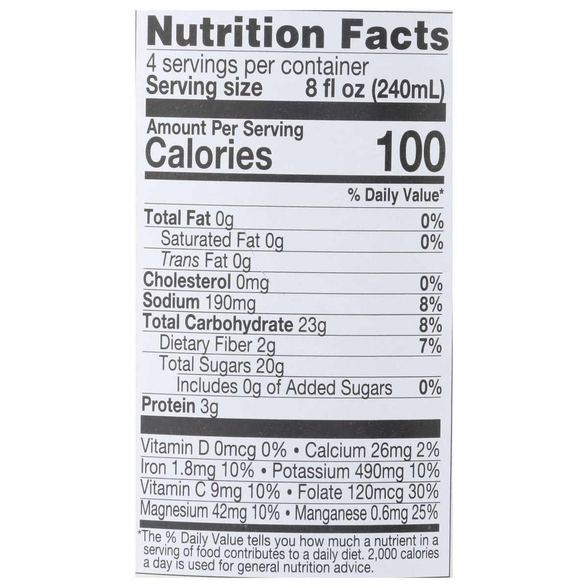 Beet Juice, Organic, Pure, Lakewood, Juice - Country Life Natural Foods